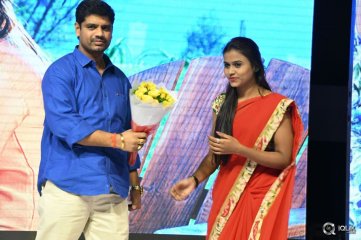 Enthavaraku Ee Prema Movie Audio Launch